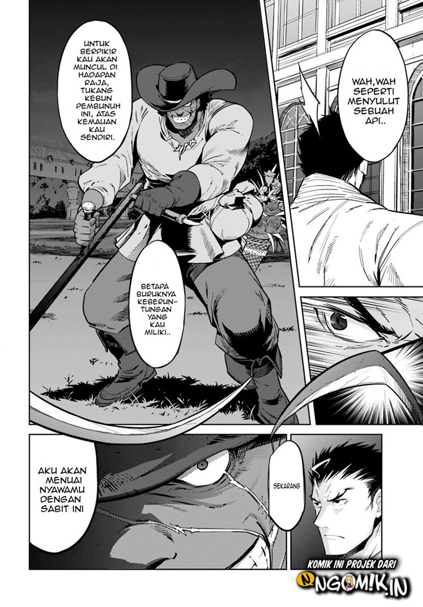 Karate Baka Isekai Chapter 06.2 Gambar 5