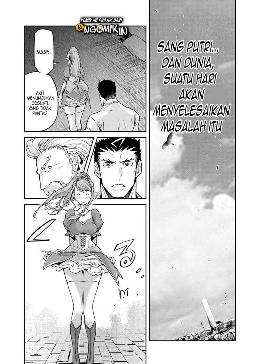 Karate Baka Isekai Chapter 09.1 Gambar 16