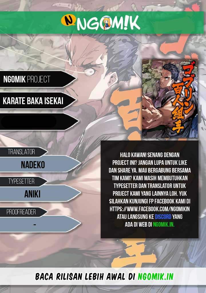Karate Baka Isekai Chapter 10.1 Gambar 1