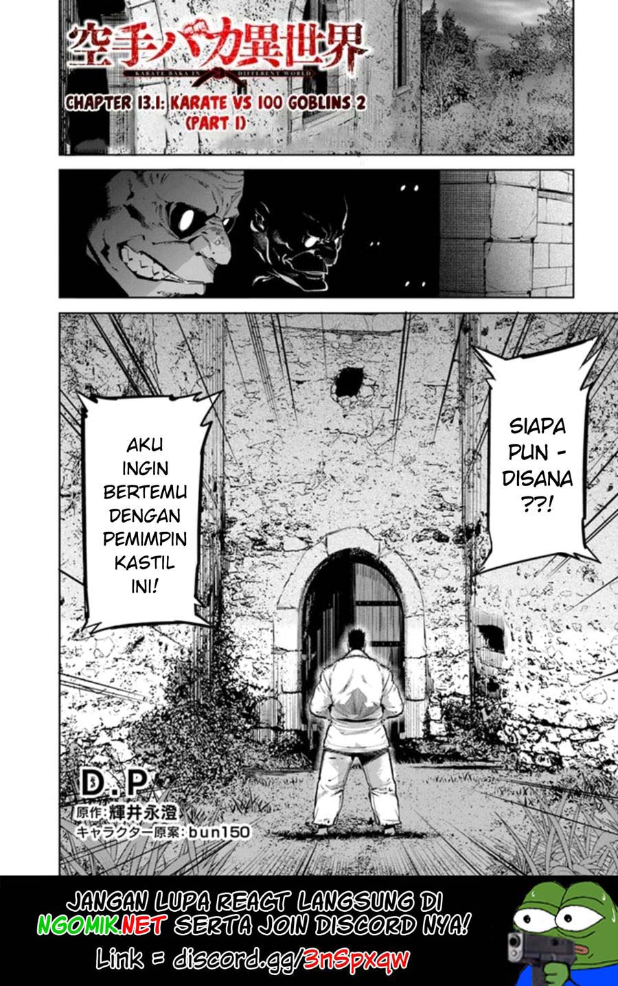 Karate Baka Isekai Chapter 13.1 Gambar 2
