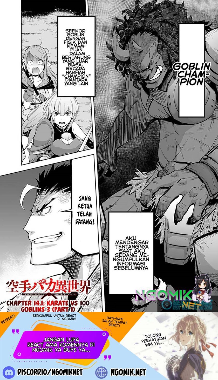 Karate Baka Isekai Chapter 14.1 Gambar 2