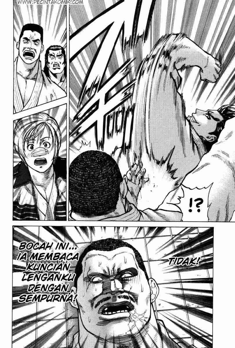Karate Shoukoushi Kohinata Minoru Chapter 04 Gambar 12