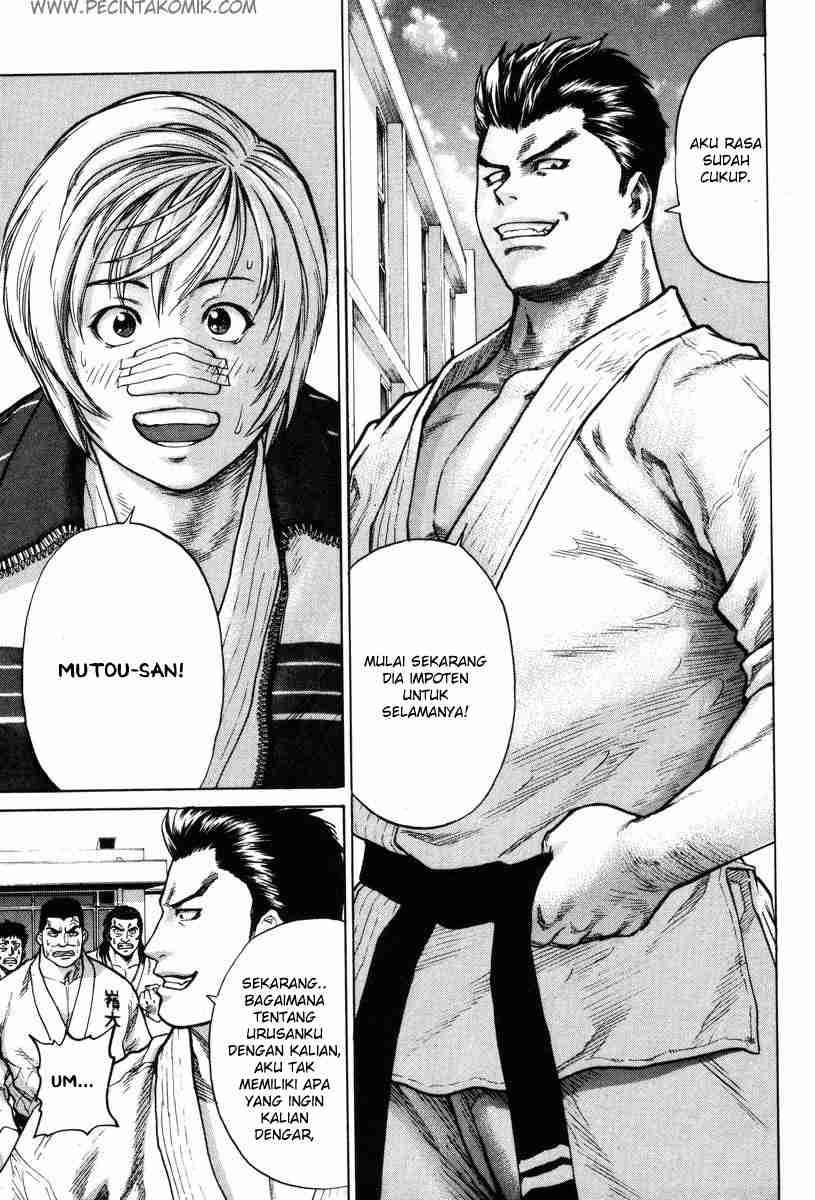 Karate Shoukoushi Kohinata Minoru Chapter 04 Gambar 17