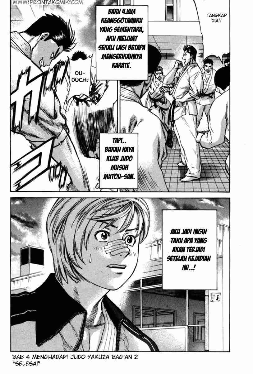 Karate Shoukoushi Kohinata Minoru Chapter 04 Gambar 18
