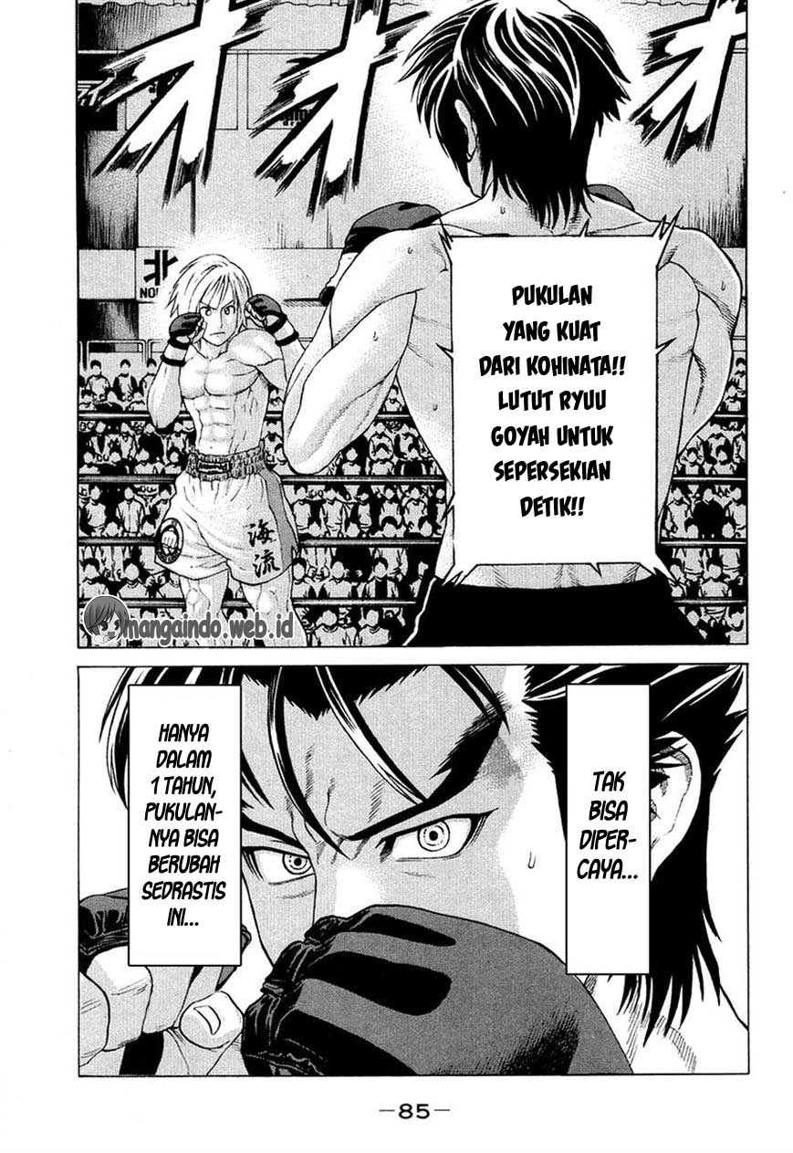 Karate Shoukoushi Kohinata Minoru Chapter 210 Gambar 1