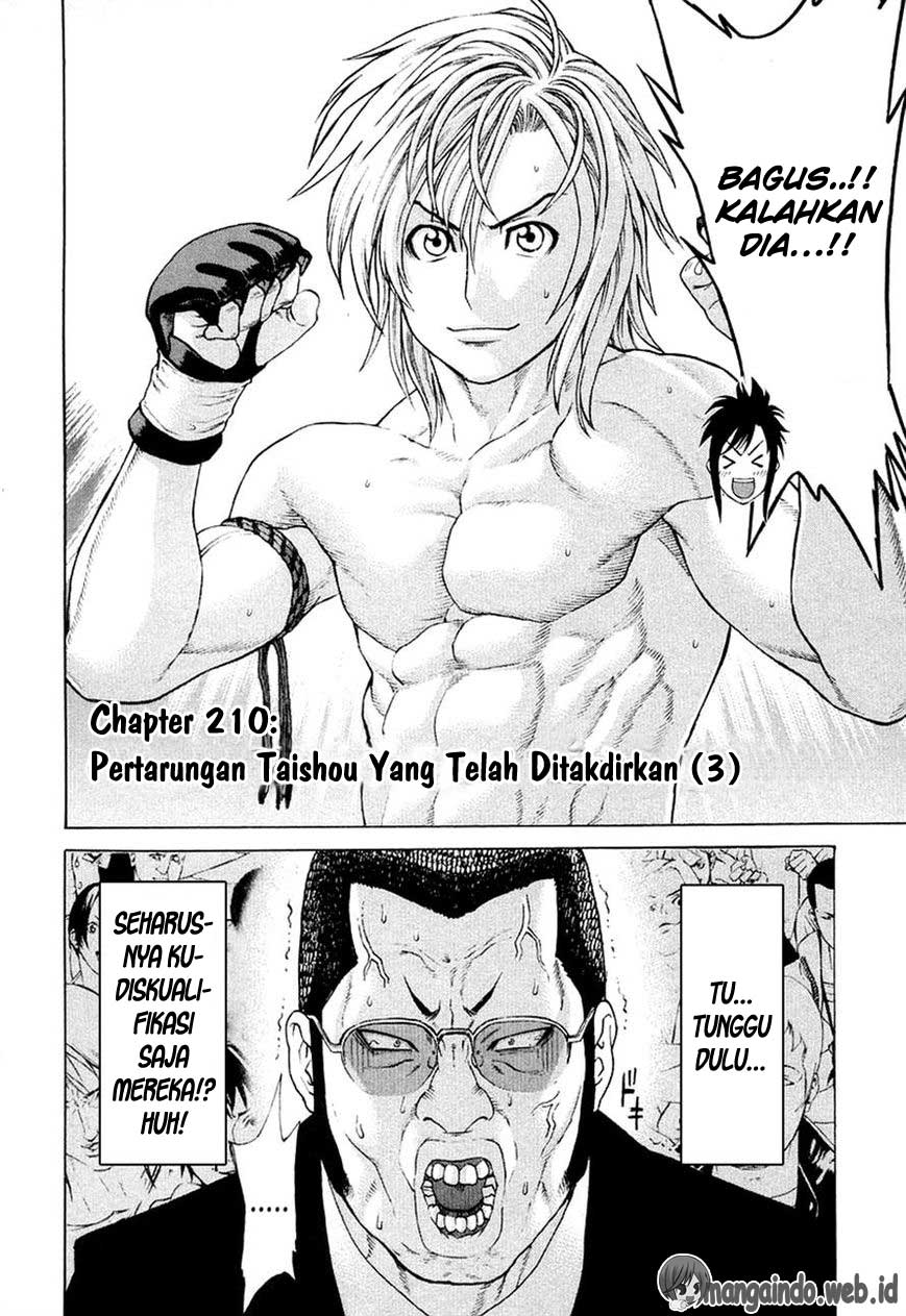 Karate Shoukoushi Kohinata Minoru Chapter 210 Gambar 2