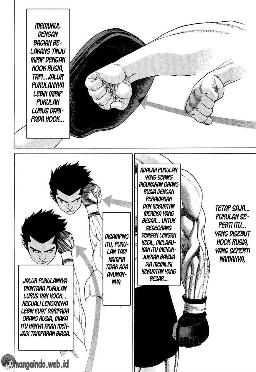 Karate Shoukoushi Kohinata Minoru Chapter 210 Gambar 14