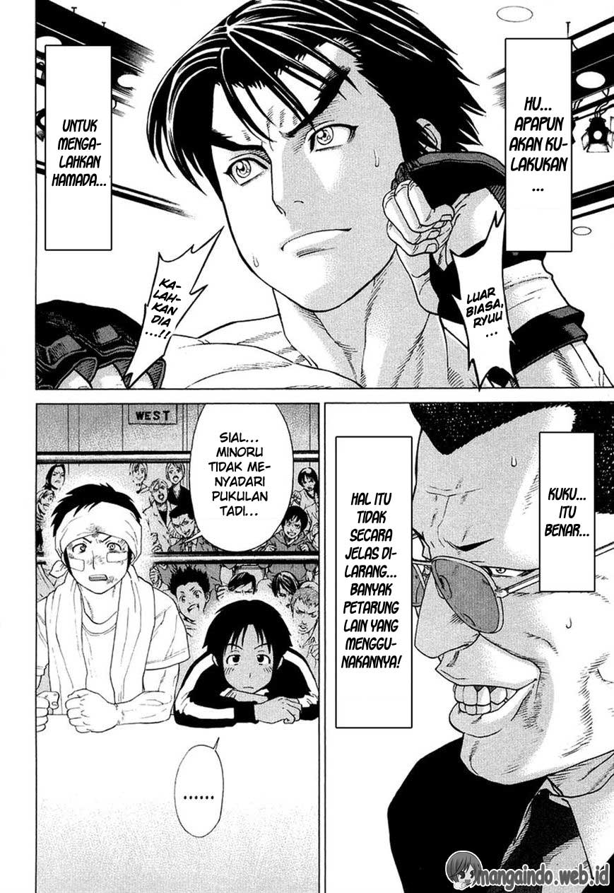 Karate Shoukoushi Kohinata Minoru Chapter 210 Gambar 16
