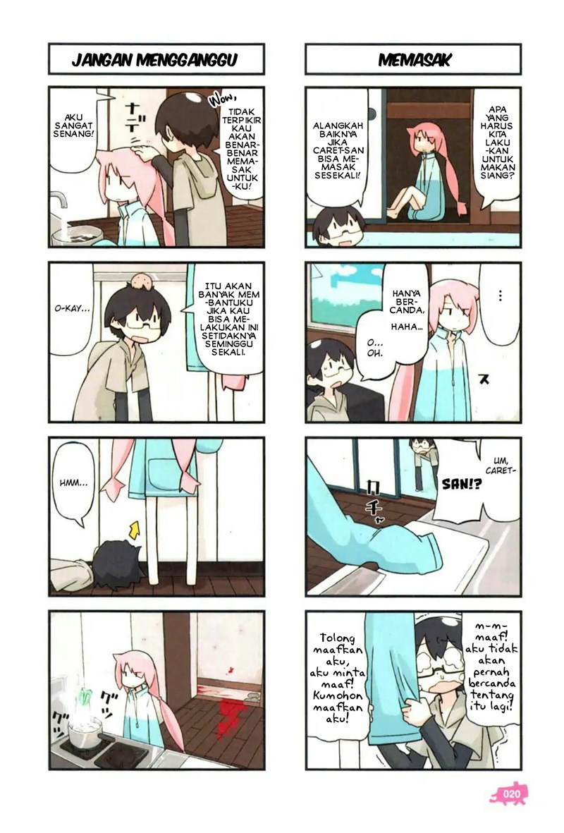 Kare to Karetto Chapter 01 Gambar 20