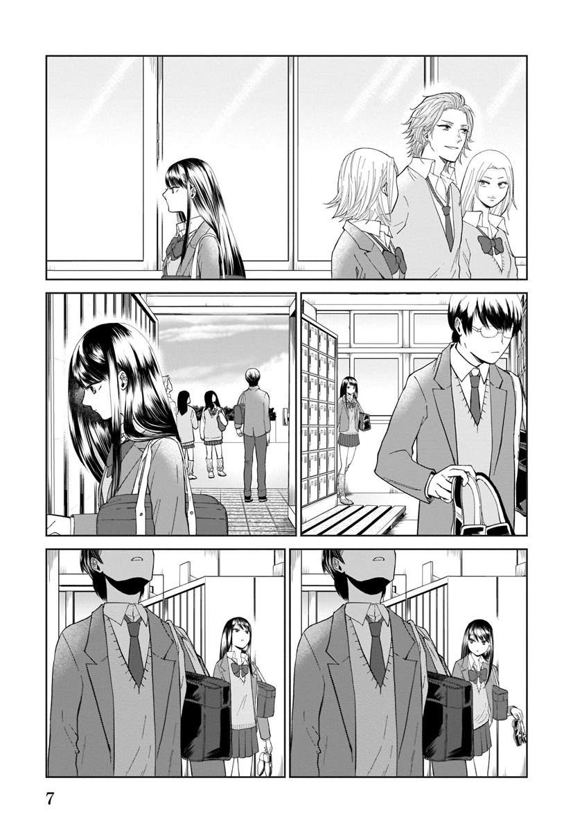 Karesen Joshikousei to Tokikake Ojisan Chapter 00.1 Gambar 9