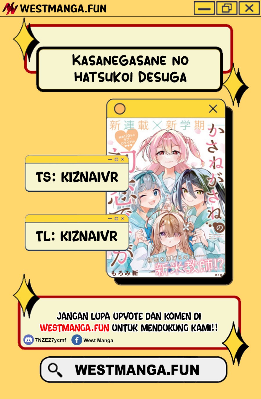 Kasanegasane no Hatsukoi Desuga Chapter 02 Gambar 3