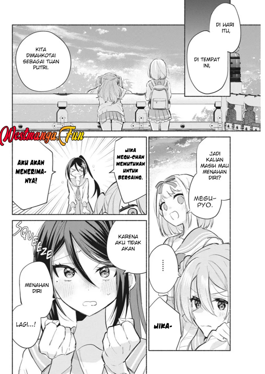 Kasanegasane no Hatsukoi Desuga Chapter 02 Gambar 31