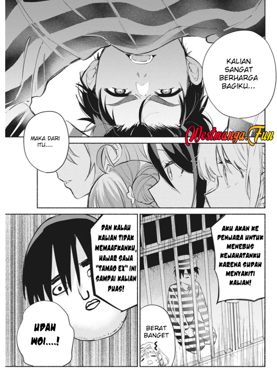Kasanegasane no Hatsukoi Desuga Chapter 02 Gambar 40