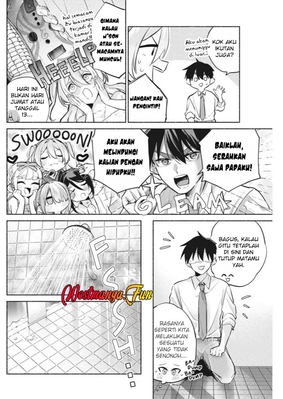 Kasanegasane no Hatsukoi Desuga Chapter 05 Gambar 17