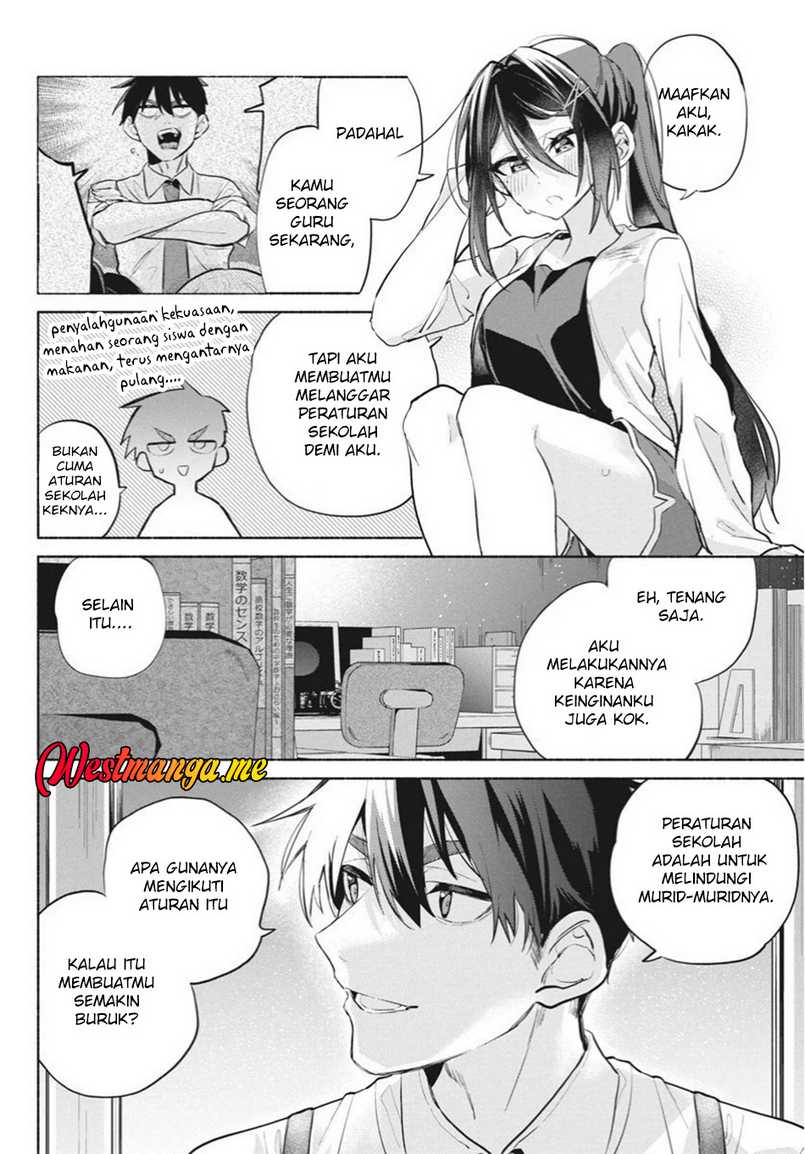 Kasanegasane no Hatsukoi Desuga Chapter 07 Gambar 11