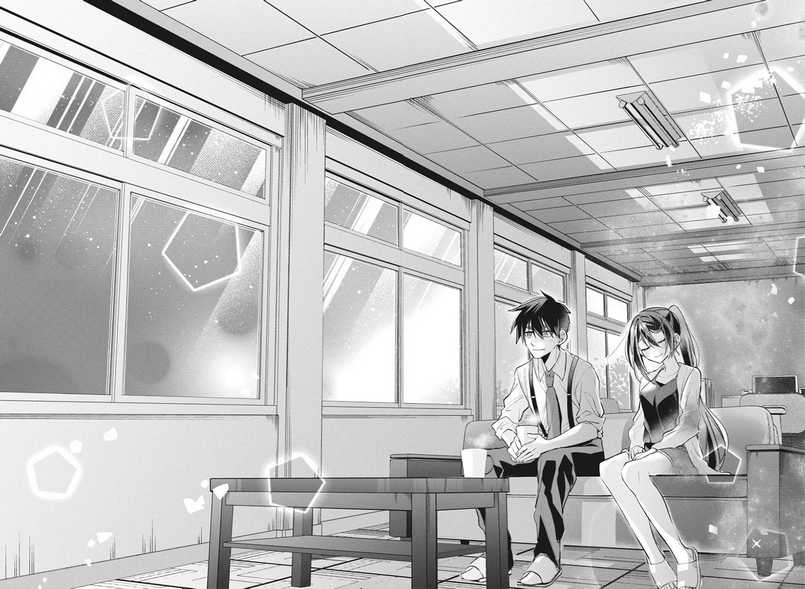 Kasanegasane no Hatsukoi Desuga Chapter 07 Gambar 17