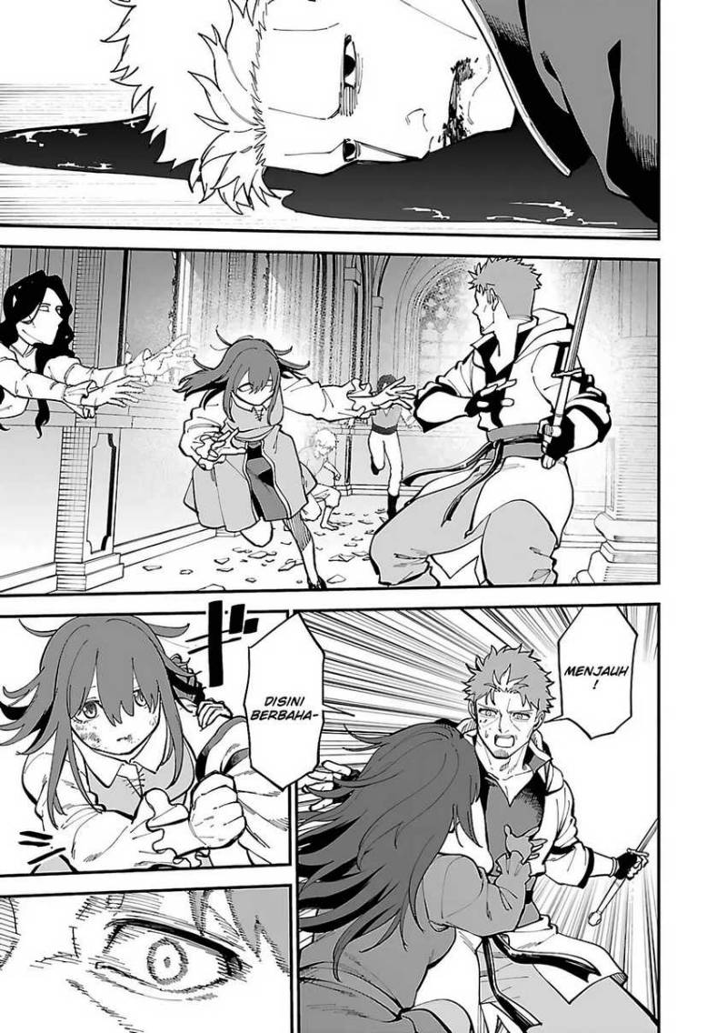 Katainaka no Ossan, Kensei ni Naru ~tada no inaka no kenjutsu shihan datta no ni, taisei shita deshi-tachi ga ore wo hottekurenai ken~ Chapter 23 Gambar 8