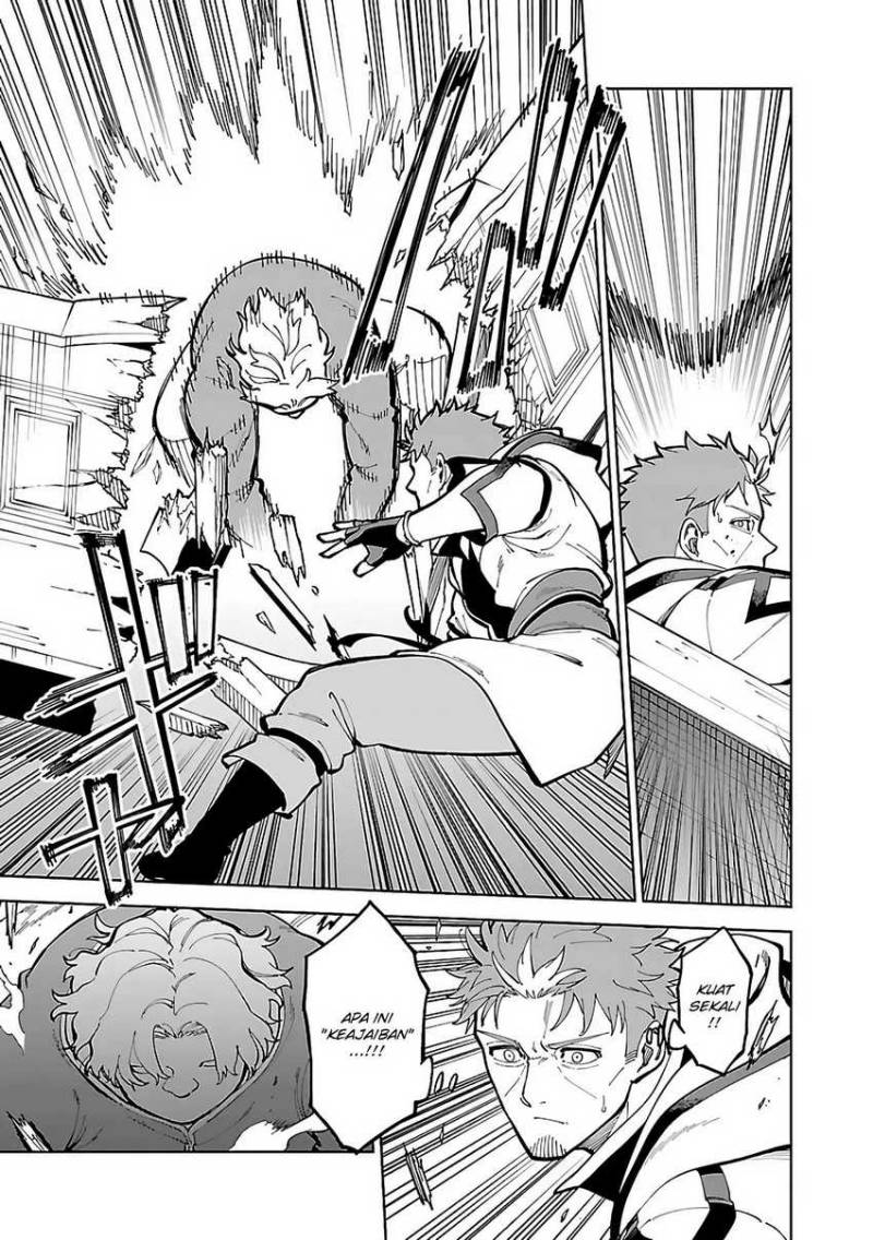 Katainaka no Ossan, Kensei ni Naru ~tada no inaka no kenjutsu shihan datta no ni, taisei shita deshi-tachi ga ore wo hottekurenai ken~ Chapter 23 Gambar 10