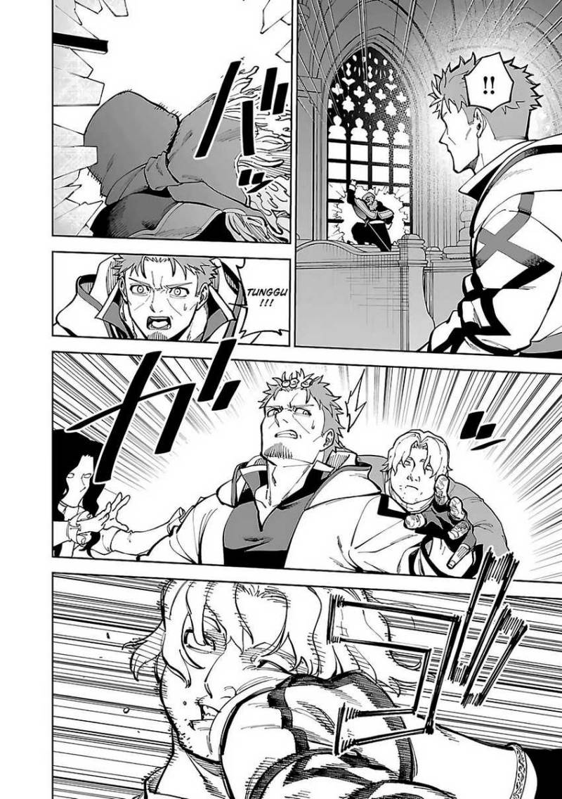 Katainaka no Ossan, Kensei ni Naru ~tada no inaka no kenjutsu shihan datta no ni, taisei shita deshi-tachi ga ore wo hottekurenai ken~ Chapter 23 Gambar 13