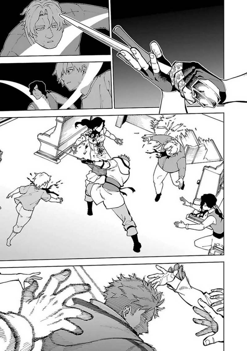 Katainaka no Ossan, Kensei ni Naru ~tada no inaka no kenjutsu shihan datta no ni, taisei shita deshi-tachi ga ore wo hottekurenai ken~ Chapter 23 Gambar 16