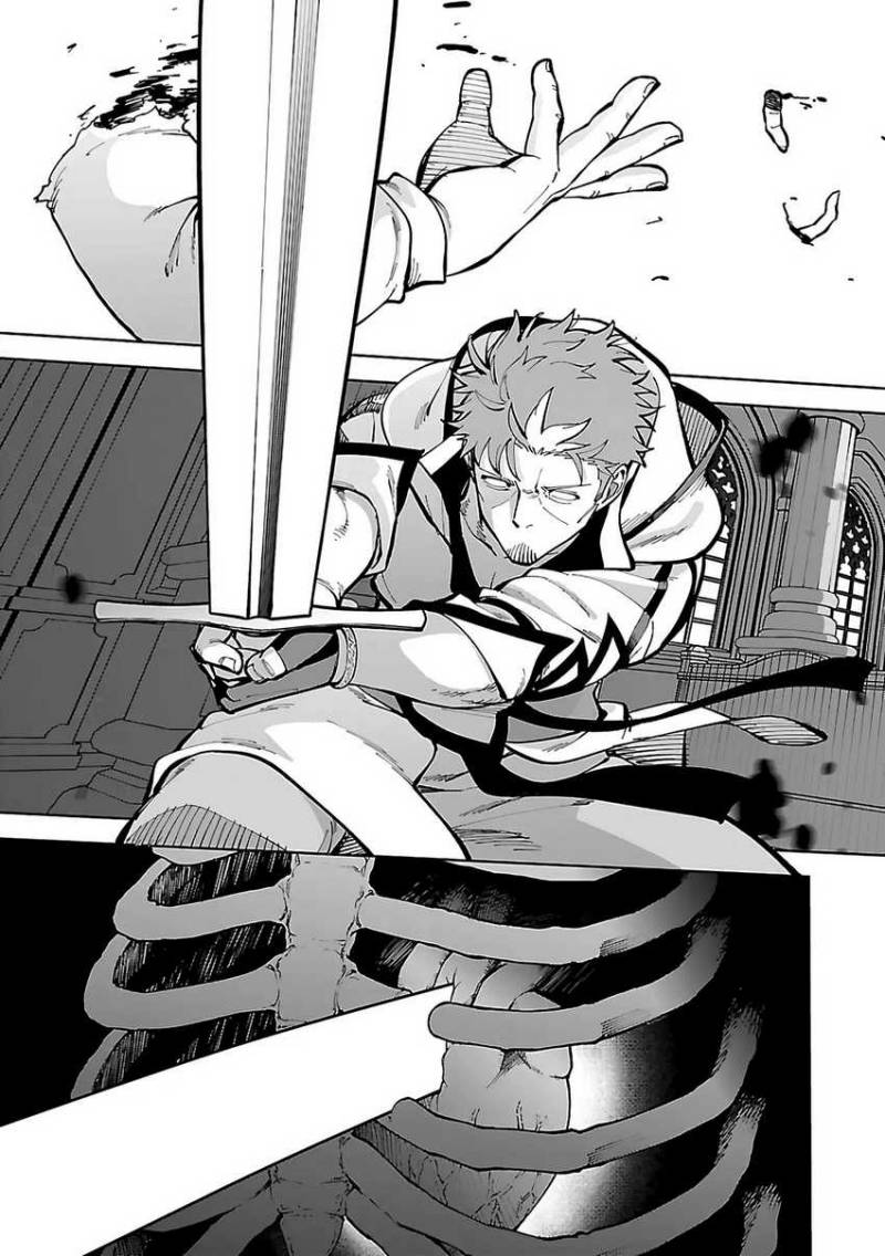 Katainaka no Ossan, Kensei ni Naru ~tada no inaka no kenjutsu shihan datta no ni, taisei shita deshi-tachi ga ore wo hottekurenai ken~ Chapter 23 Gambar 18