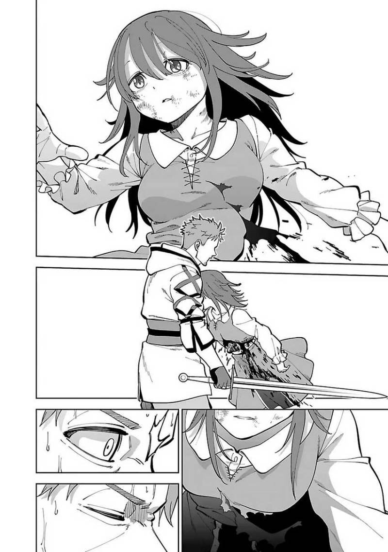 Katainaka no Ossan, Kensei ni Naru ~tada no inaka no kenjutsu shihan datta no ni, taisei shita deshi-tachi ga ore wo hottekurenai ken~ Chapter 23 Gambar 21