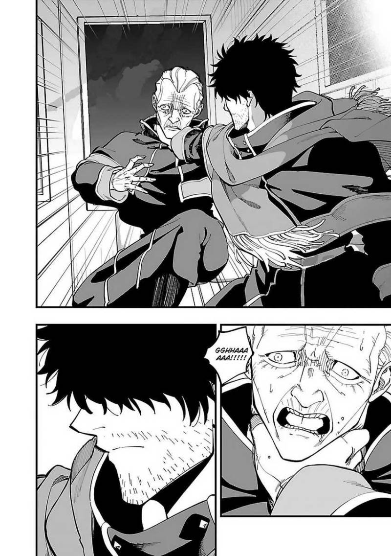 Katainaka no Ossan, Kensei ni Naru ~tada no inaka no kenjutsu shihan datta no ni, taisei shita deshi-tachi ga ore wo hottekurenai ken~ Chapter 24 Gambar 13