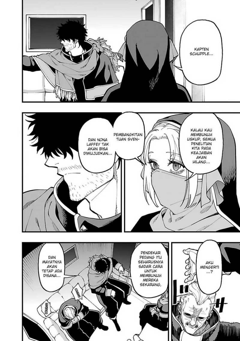 Katainaka no Ossan, Kensei ni Naru ~tada no inaka no kenjutsu shihan datta no ni, taisei shita deshi-tachi ga ore wo hottekurenai ken~ Chapter 24 Gambar 15