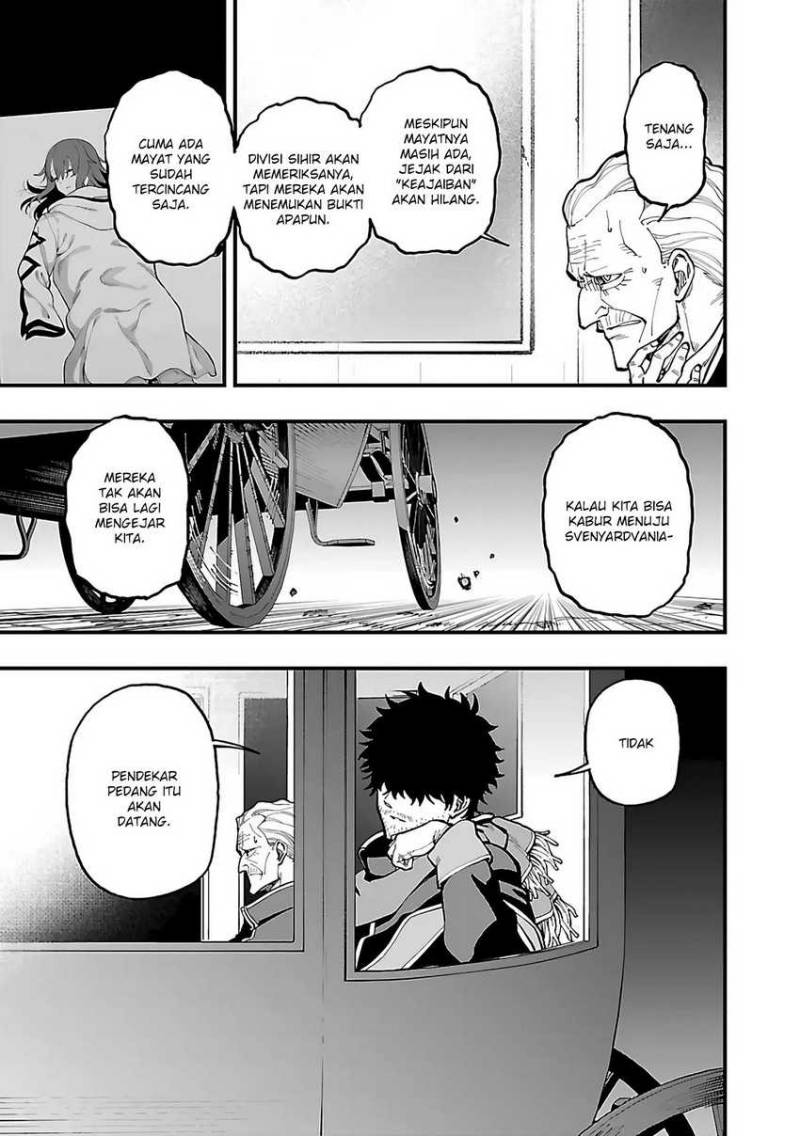 Katainaka no Ossan, Kensei ni Naru ~tada no inaka no kenjutsu shihan datta no ni, taisei shita deshi-tachi ga ore wo hottekurenai ken~ Chapter 24 Gambar 16