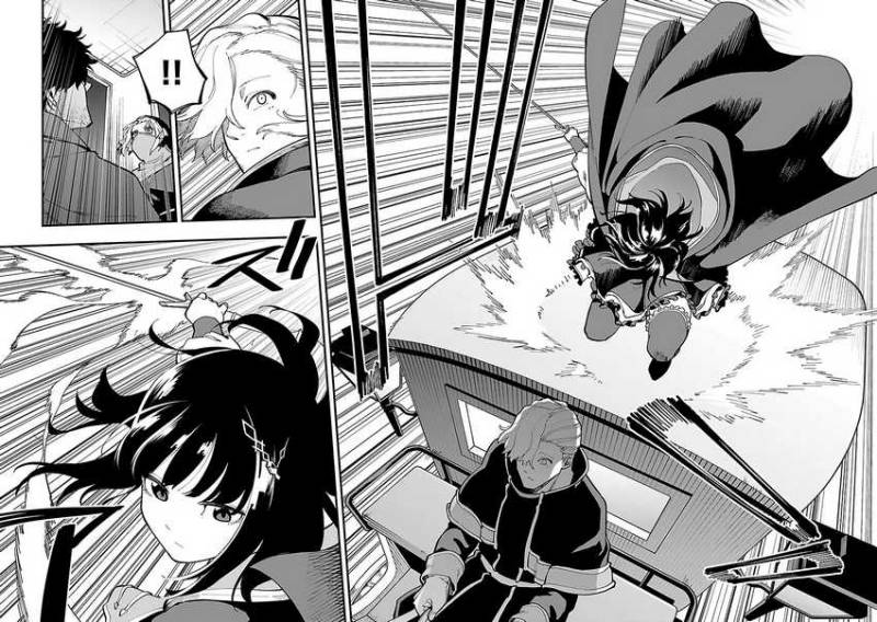 Katainaka no Ossan, Kensei ni Naru ~tada no inaka no kenjutsu shihan datta no ni, taisei shita deshi-tachi ga ore wo hottekurenai ken~ Chapter 24 Gambar 19