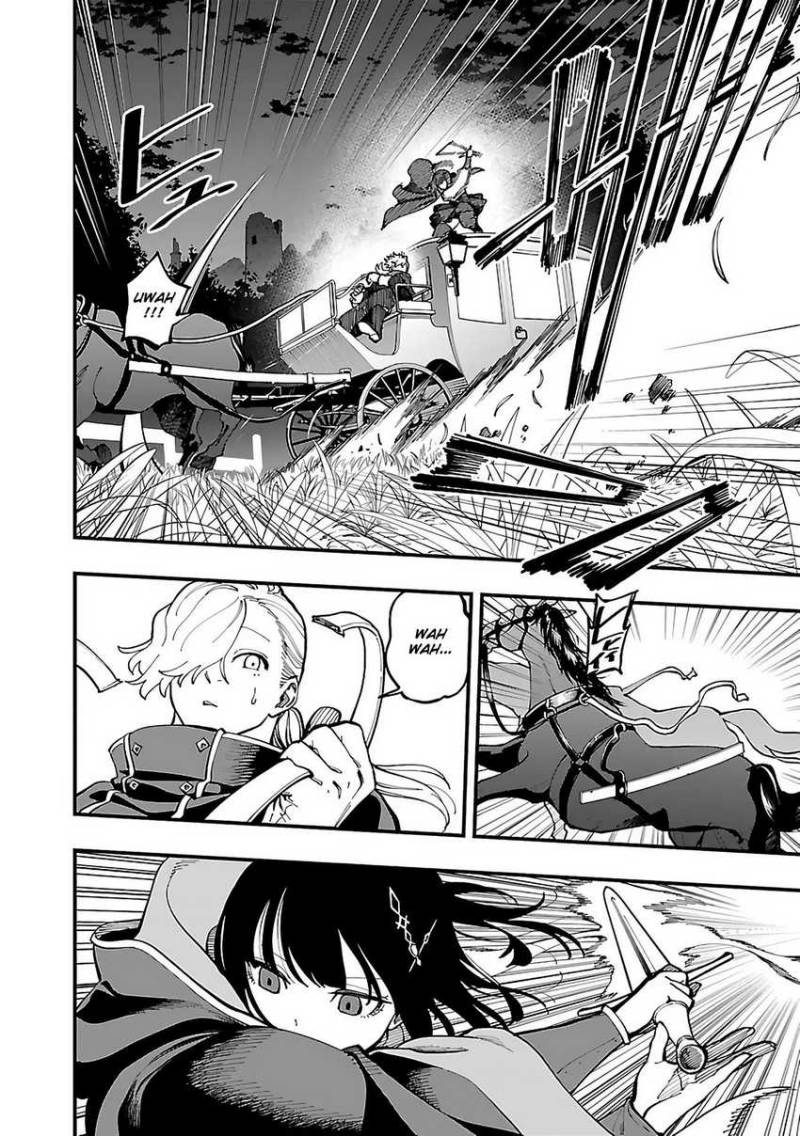 Katainaka no Ossan, Kensei ni Naru ~tada no inaka no kenjutsu shihan datta no ni, taisei shita deshi-tachi ga ore wo hottekurenai ken~ Chapter 24 Gambar 20