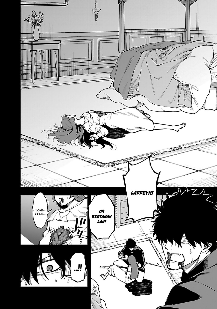 Katainaka no Ossan, Kensei ni Naru ~tada no inaka no kenjutsu shihan datta no ni, taisei shita deshi-tachi ga ore wo hottekurenai ken~ Chapter 27.2 Gambar 12