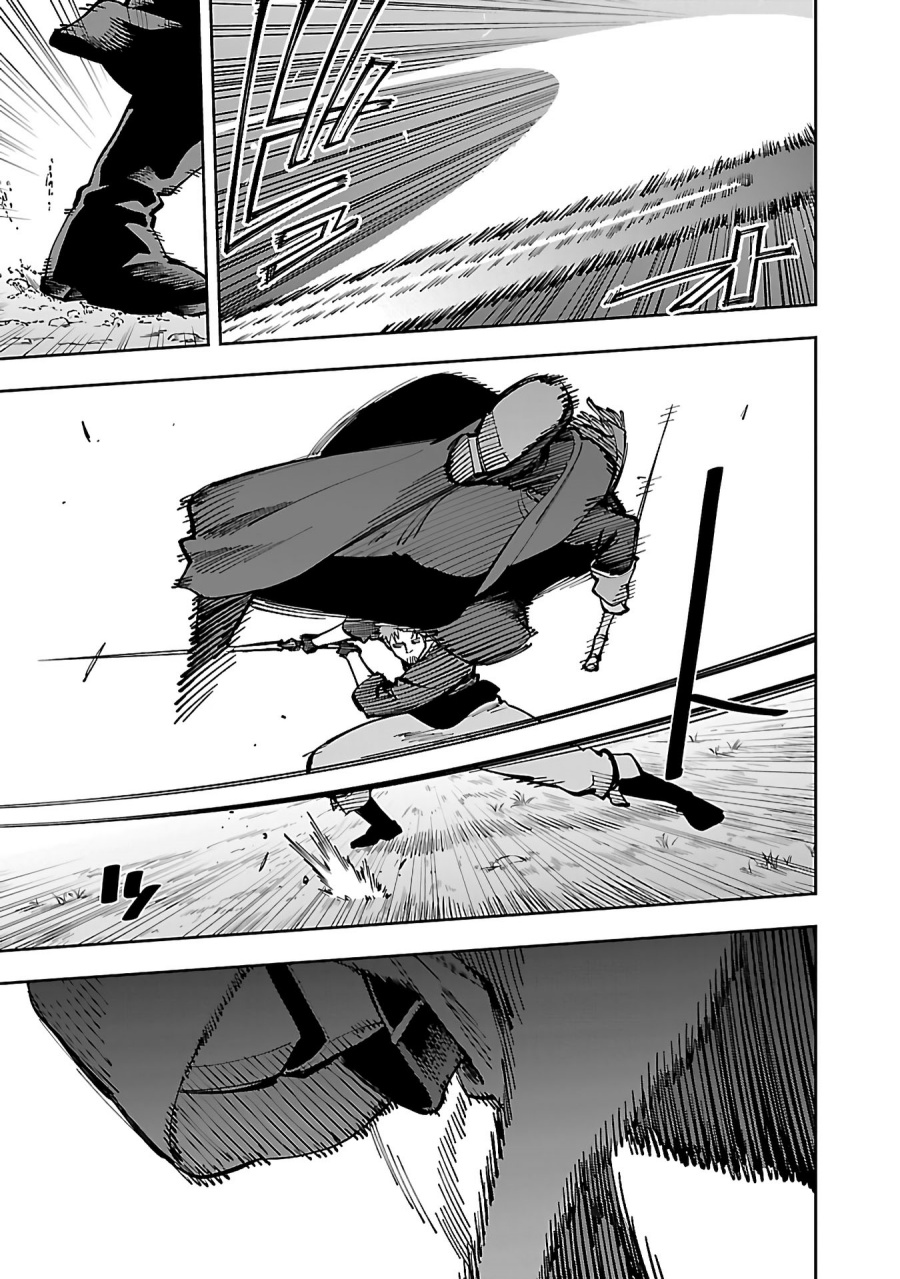 Katainaka no Ossan, Kensei ni Naru ~tada no inaka no kenjutsu shihan datta no ni, taisei shita deshi-tachi ga ore wo hottekurenai ken~ Chapter 28 Gambar 7
