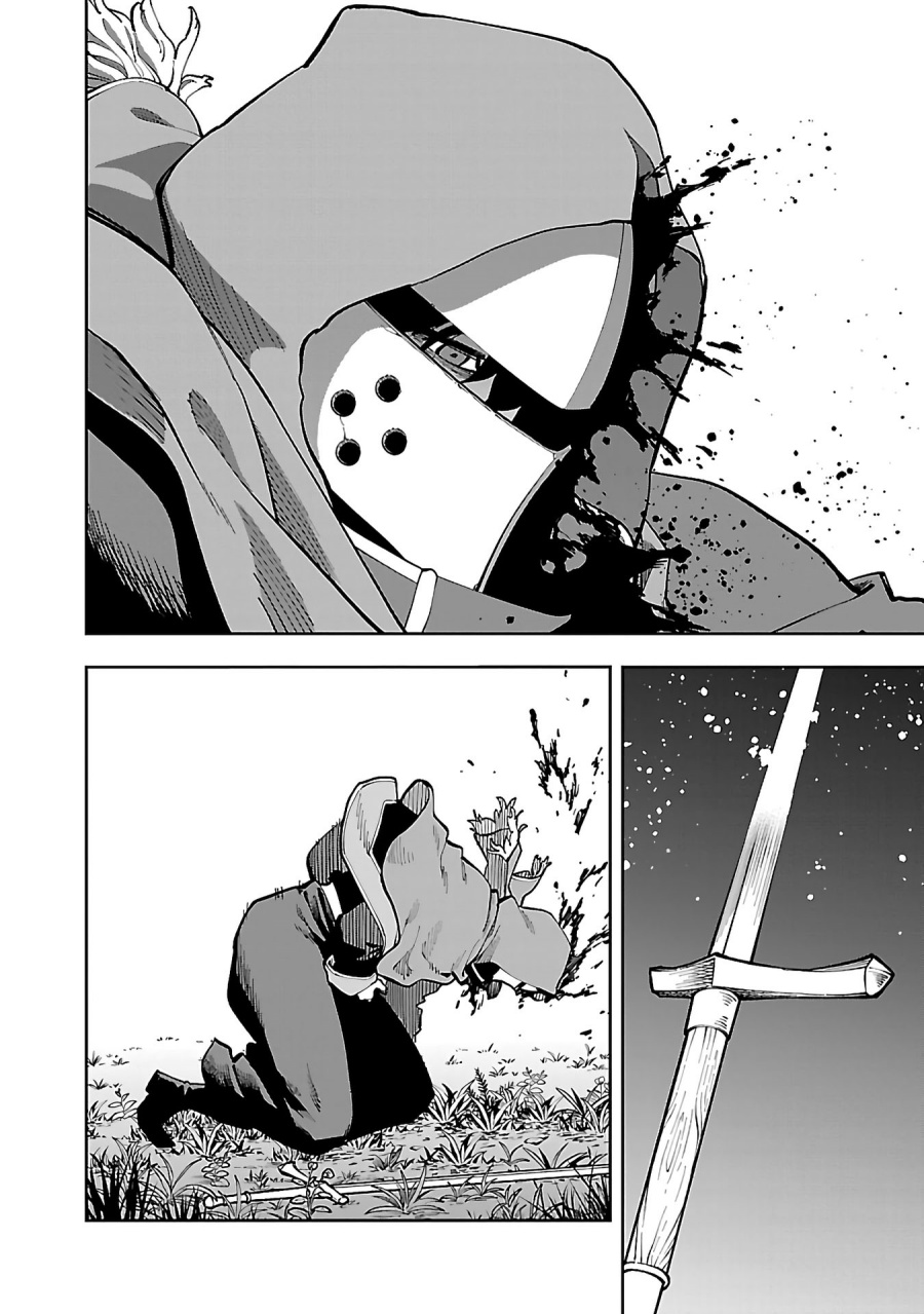Katainaka no Ossan, Kensei ni Naru ~tada no inaka no kenjutsu shihan datta no ni, taisei shita deshi-tachi ga ore wo hottekurenai ken~ Chapter 28 Gambar 36