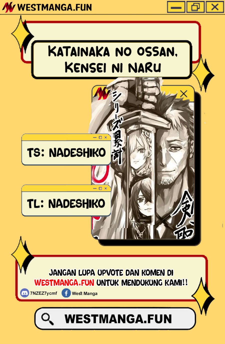 Katainaka no Ossan, Kensei ni Naru ~tada no inaka no kenjutsu shihan datta no ni, taisei shita deshi-tachi ga ore wo hottekurenai ken~ Chapter 33 Gambar 1