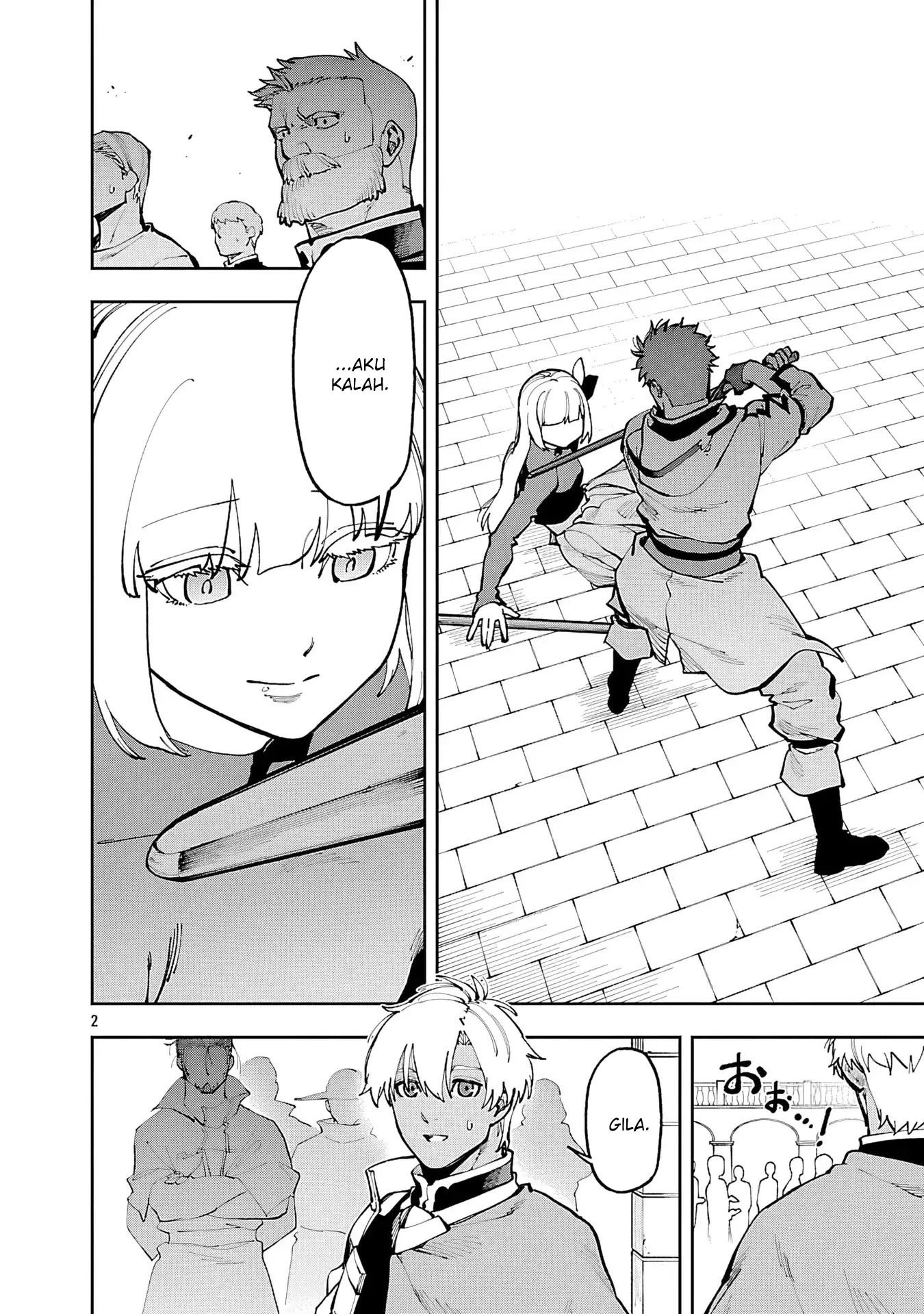 Katainaka no Ossan, Kensei ni Naru ~tada no inaka no kenjutsu shihan datta no ni, taisei shita deshi-tachi ga ore wo hottekurenai ken~ Chapter 35.2 Gambar 5