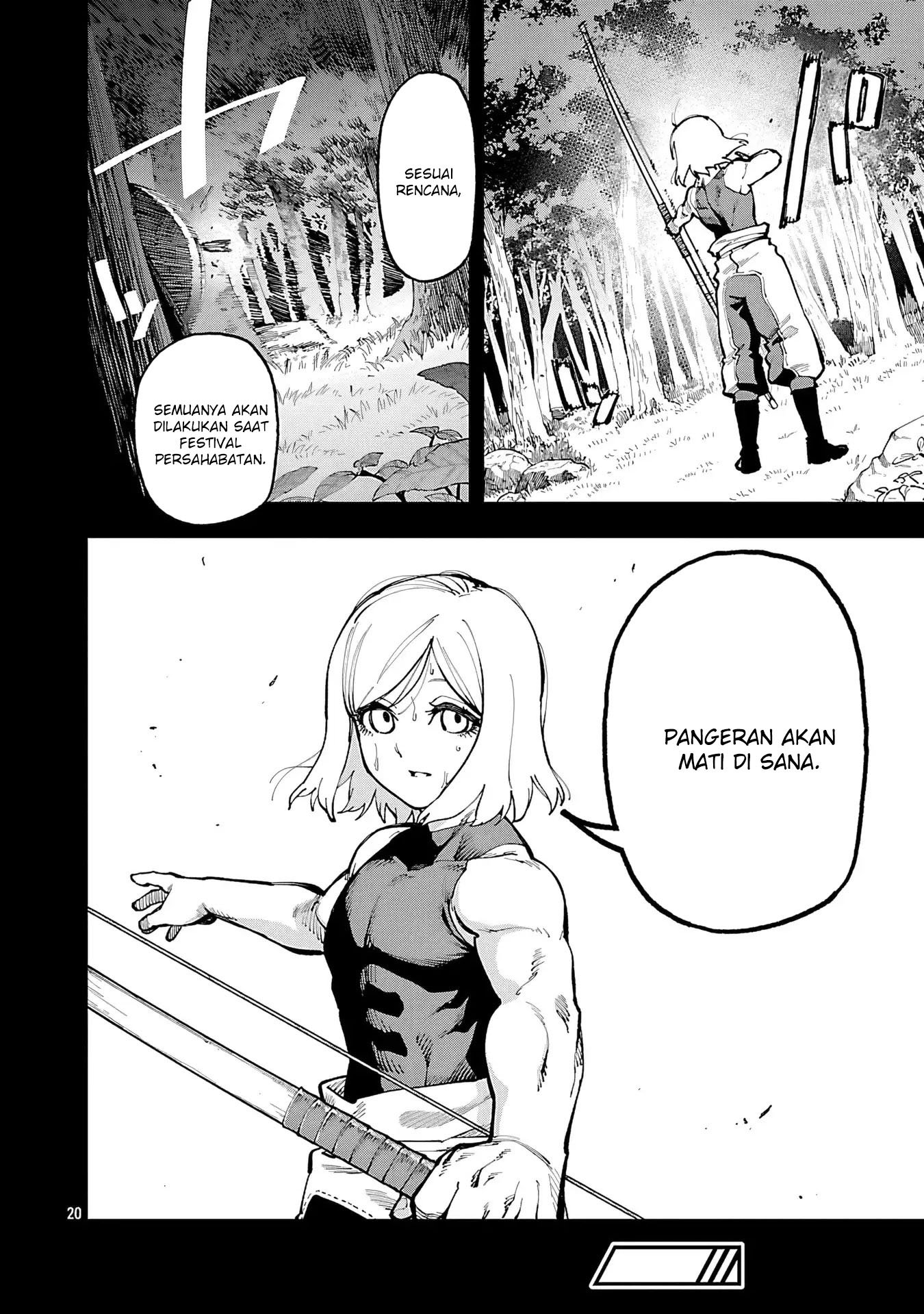 Katainaka no Ossan, Kensei ni Naru ~tada no inaka no kenjutsu shihan datta no ni, taisei shita deshi-tachi ga ore wo hottekurenai ken~ Chapter 35.2 Gambar 23