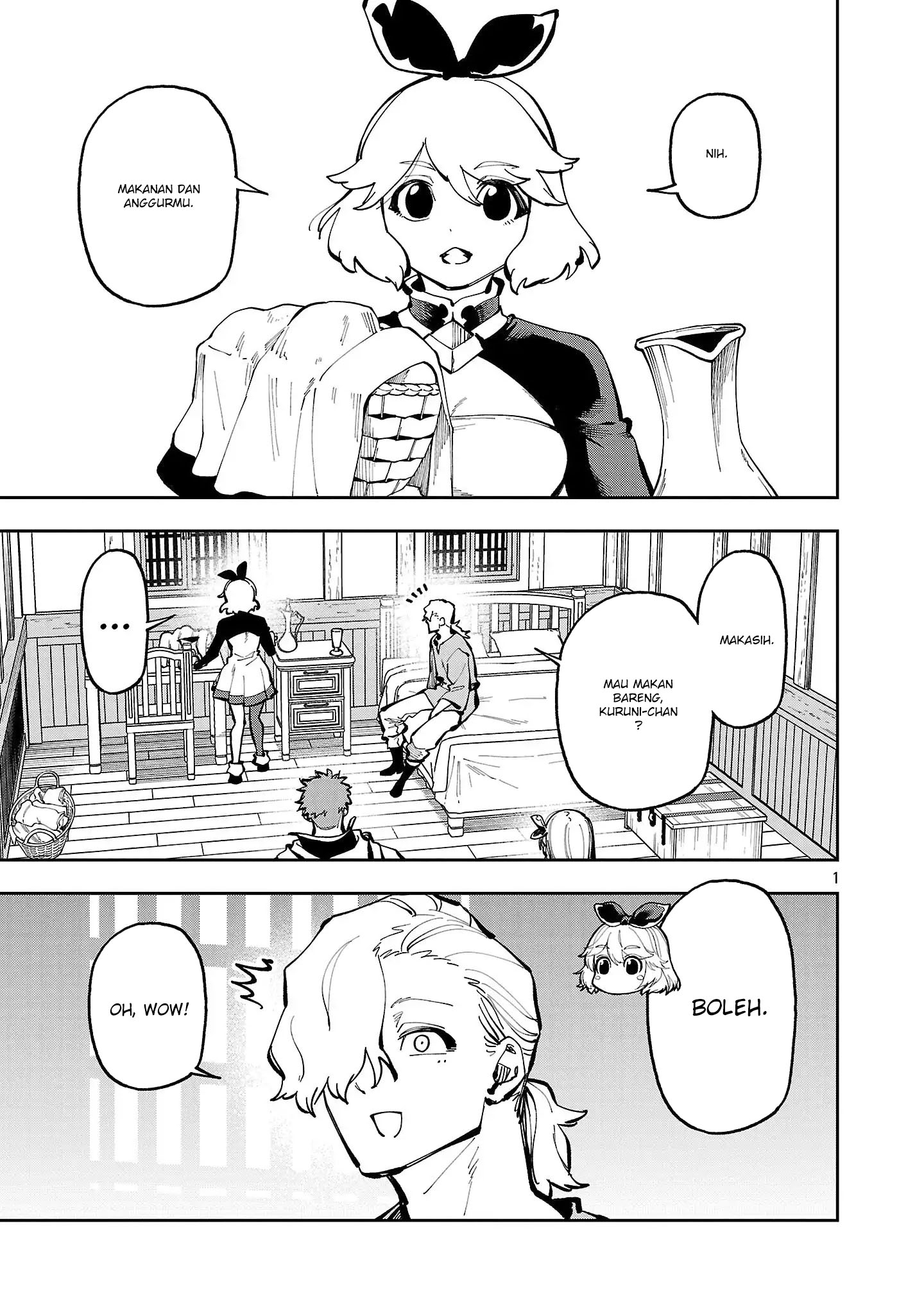 Katainaka no Ossan, Kensei ni Naru ~tada no inaka no kenjutsu shihan datta no ni, taisei shita deshi-tachi ga ore wo hottekurenai ken~ Chapter 37 Gambar 2