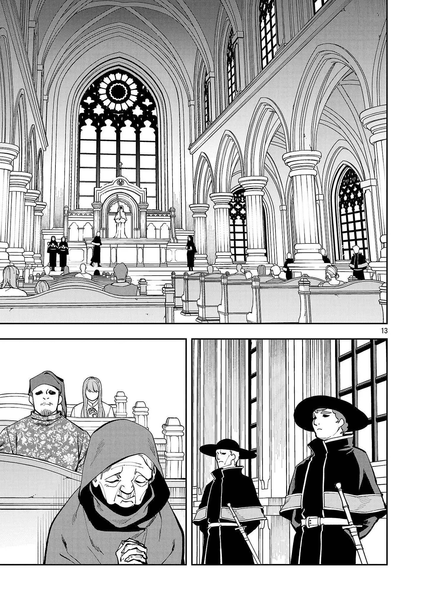 Katainaka no Ossan, Kensei ni Naru ~tada no inaka no kenjutsu shihan datta no ni, taisei shita deshi-tachi ga ore wo hottekurenai ken~ Chapter 37 Gambar 14