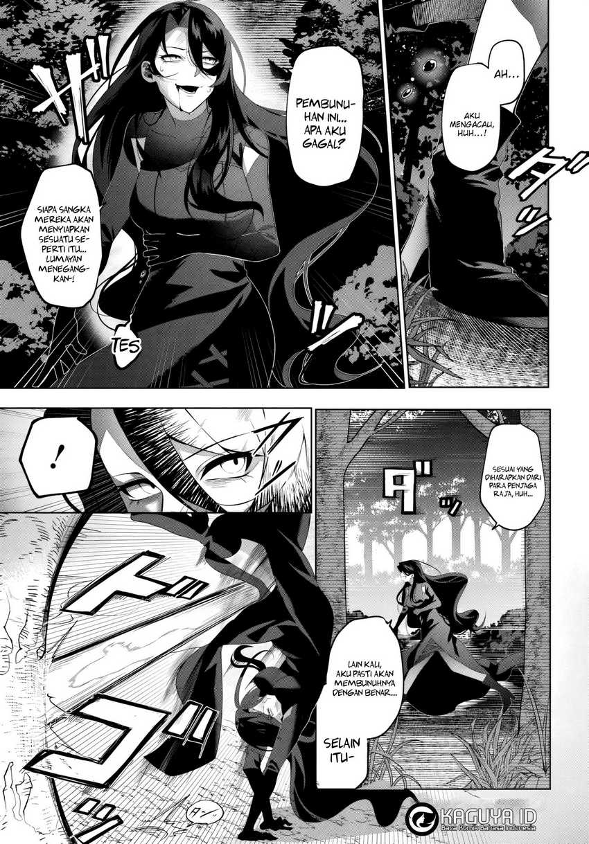 Katsute no Ansatsusha ha Raise de Chigau Ikikata wo Chapter 01.1 Gambar 2