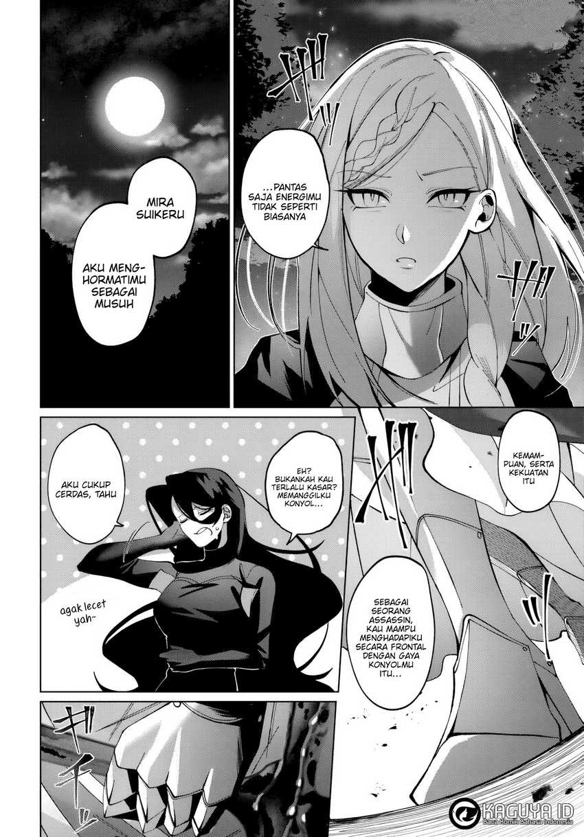 Katsute no Ansatsusha ha Raise de Chigau Ikikata wo Chapter 01.1 Gambar 5