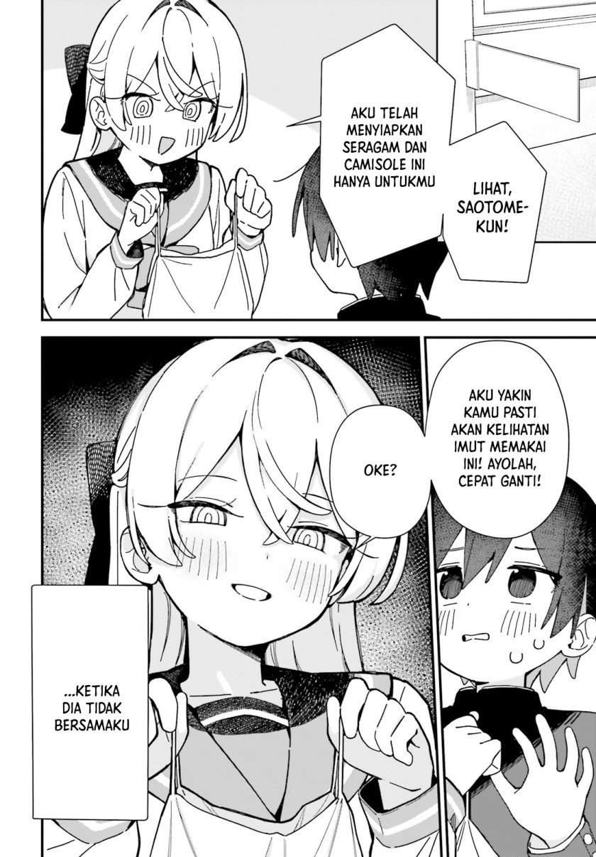 Kawaibara-senpai wa Kawaii (Saotome-kun) ga Suki! Chapter 02 Gambar 2