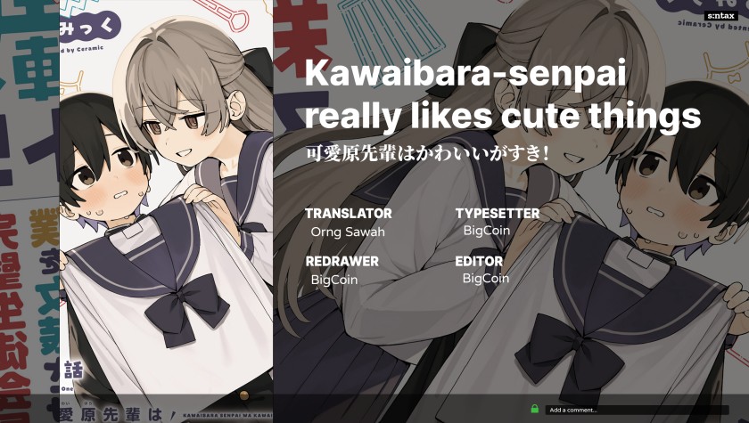 Kawaibara-senpai wa Kawaii (Saotome-kun) ga Suki! Chapter 02 Gambar 23