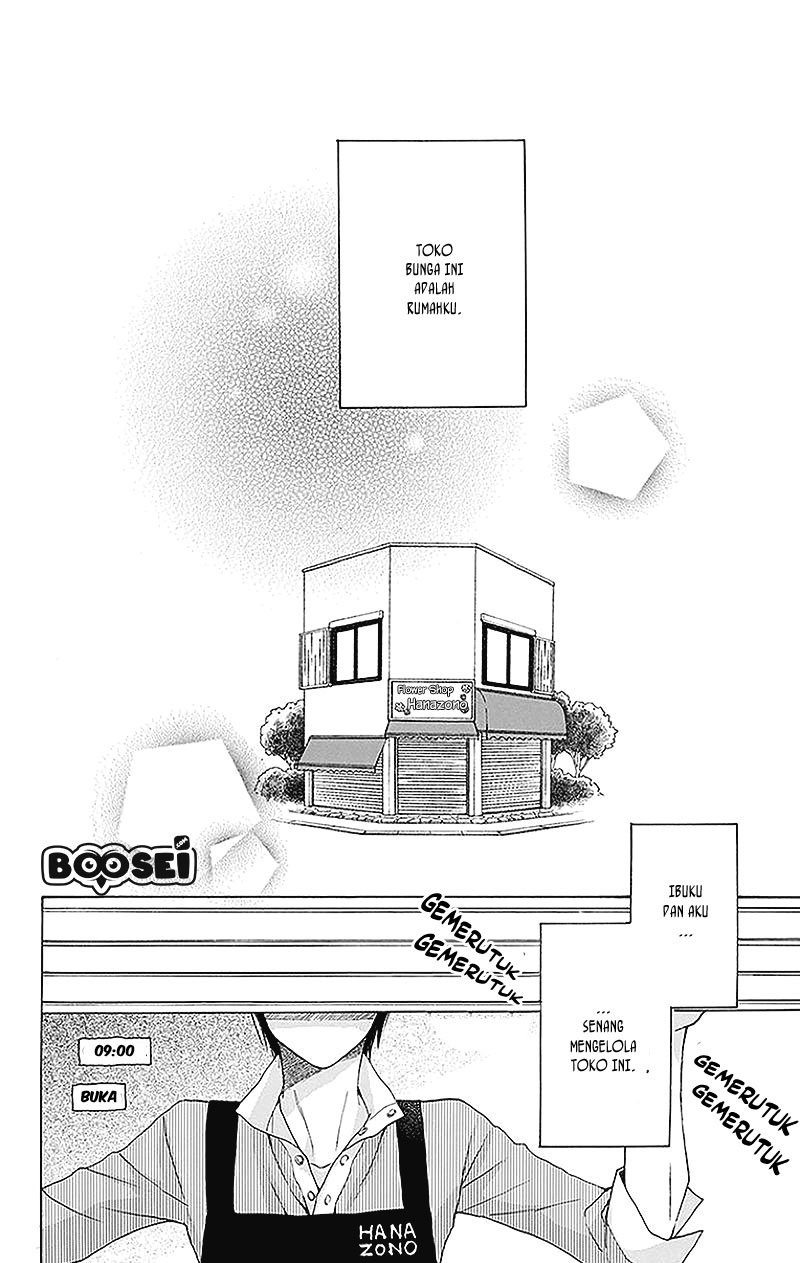 Kawaii Hito (SAITOU Ken) Chapter 02 Gambar 4