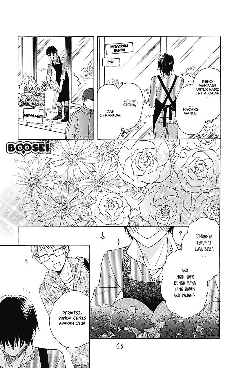 Kawaii Hito (SAITOU Ken) Chapter 02 Gambar 5