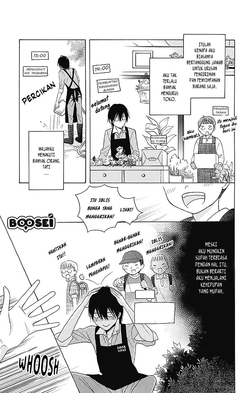 Kawaii Hito (SAITOU Ken) Chapter 02 Gambar 7