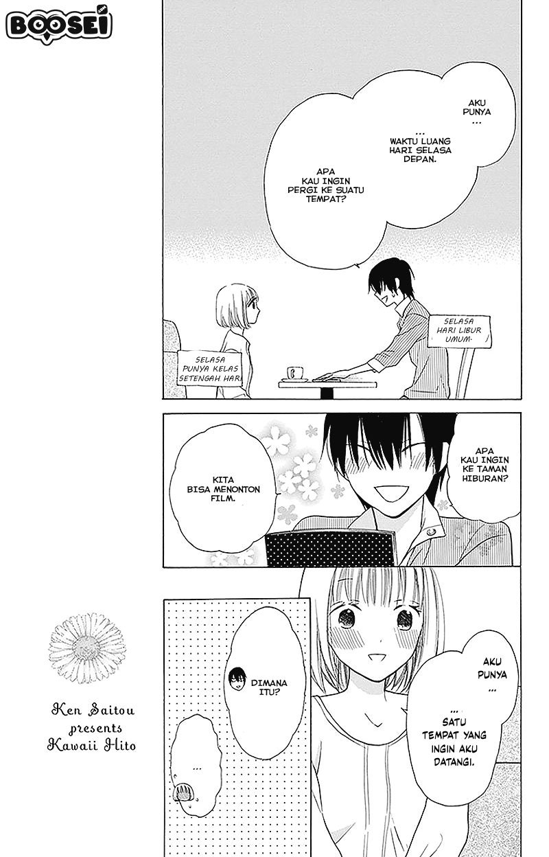 Kawaii Hito (SAITOU Ken) Chapter 02 Gambar 13