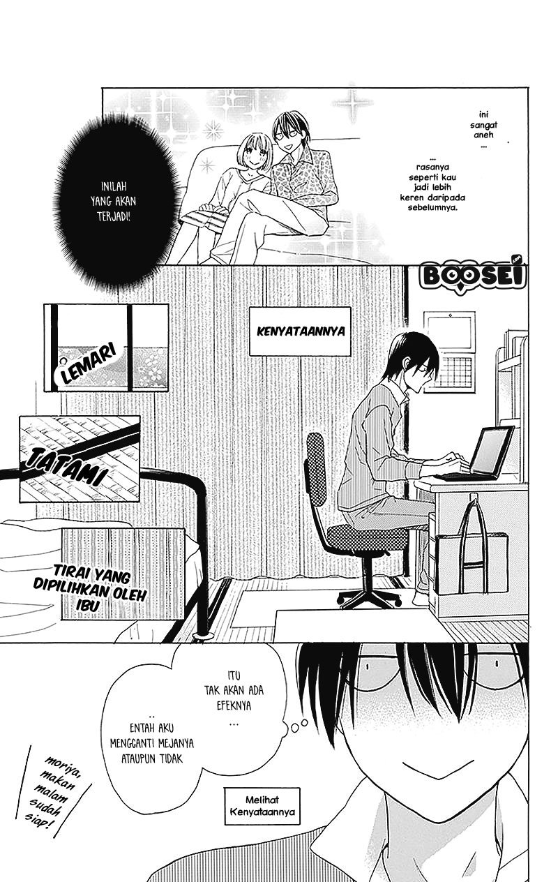 Kawaii Hito (SAITOU Ken) Chapter 02 Gambar 17