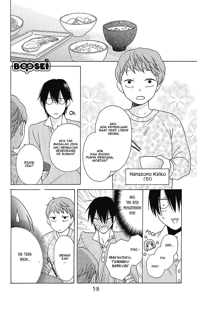 Kawaii Hito (SAITOU Ken) Chapter 02 Gambar 18