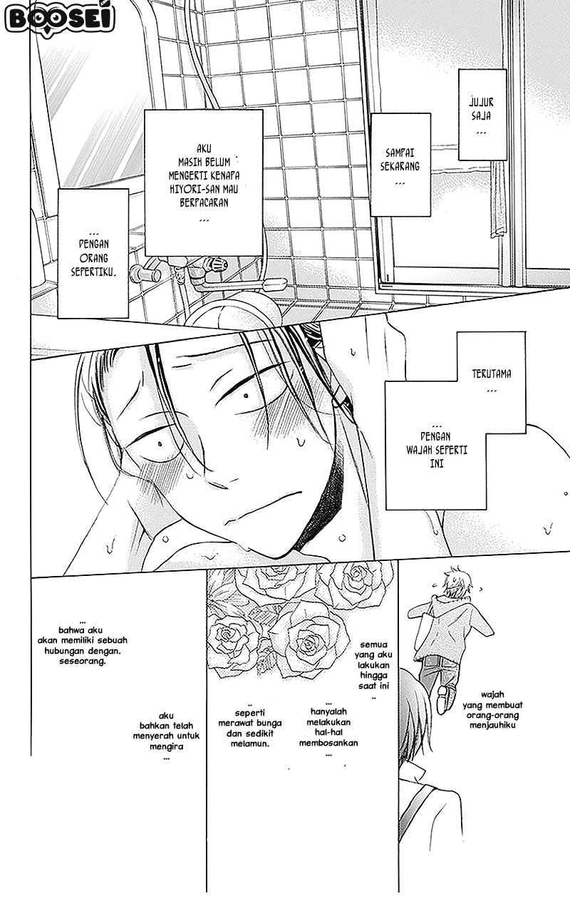 Kawaii Hito (SAITOU Ken) Chapter 02 Gambar 20